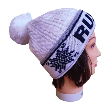 Fehér feliratos női sapka