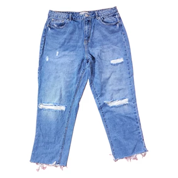 Denim Co. kék szaggatott női farmernadrág