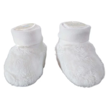 C&A puha talpú fehér babacipő (méret: 15)