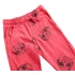 Little Kids piros szurikáta mintás kisfiú melegítőnadrág (méret: 104)